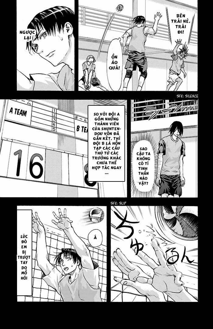 harigane service chapter 46 15