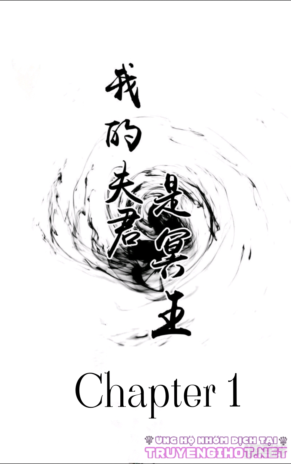 chồng tôi là hades chapter 1 2