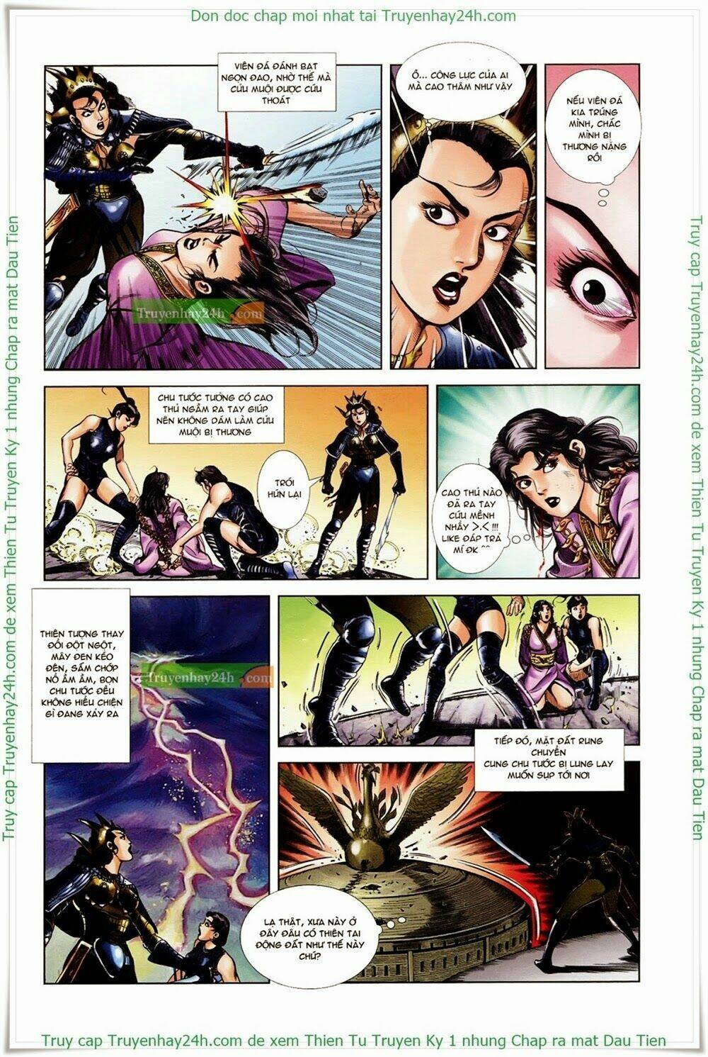 thiên tử truyền kỳ 1 - cơ phát khai chu bản chapter 37 7