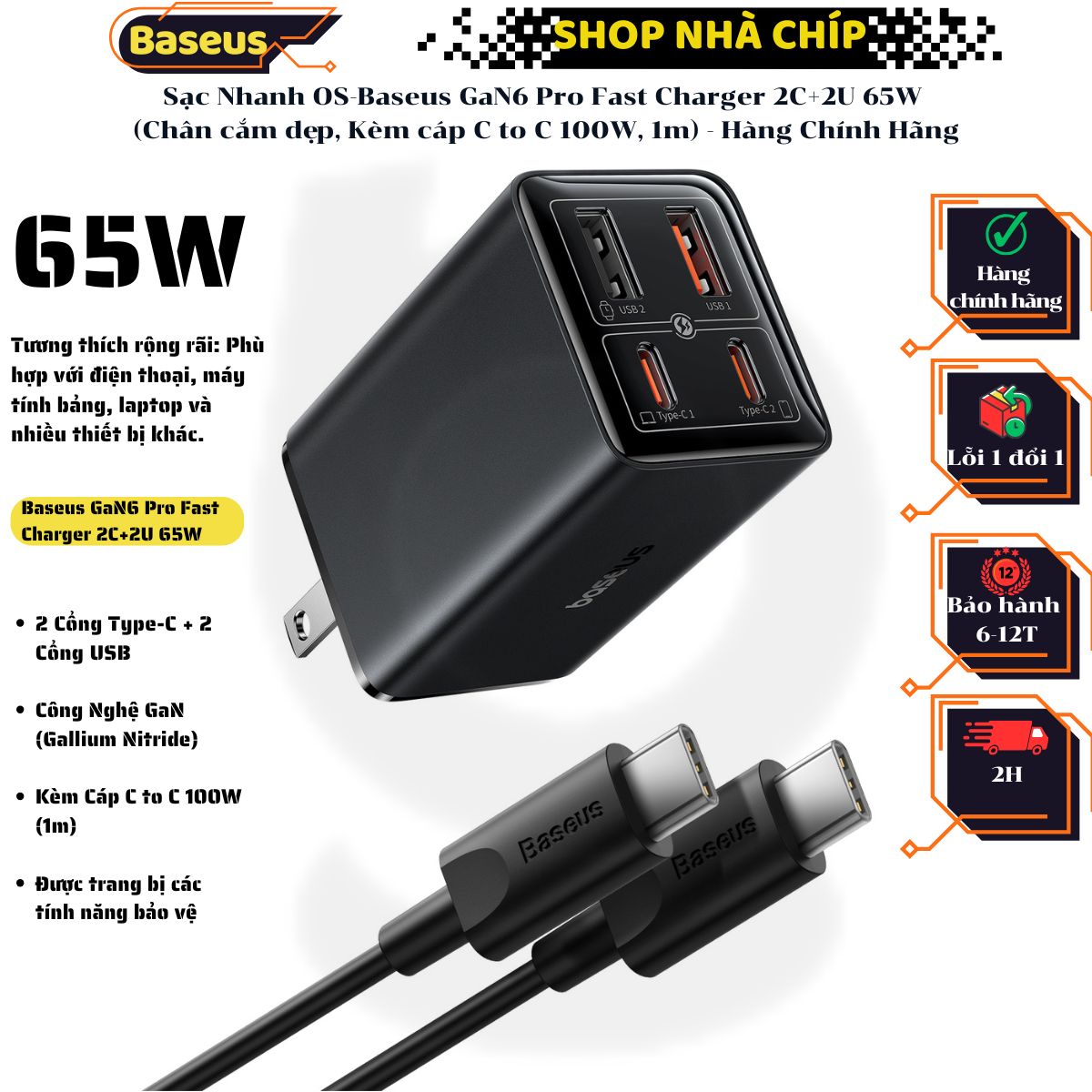 Sạc Nhanh OS-Baseus GaN6 Pro Fast Charger 2C+2U 65W (Chân cắm dẹp, Kèm cáp C to C 100W, 1m) - Hàng Chính Hãng