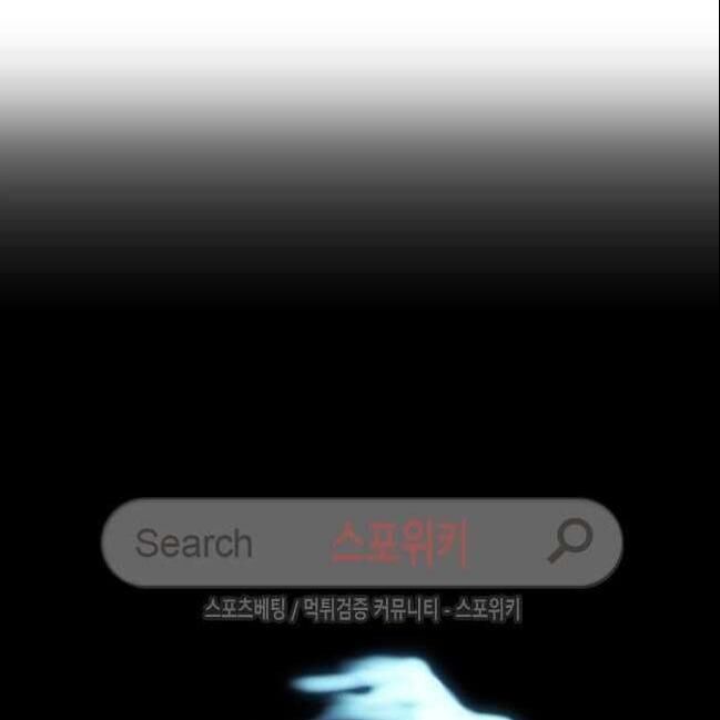 kẻ phán xét chapter 47 64