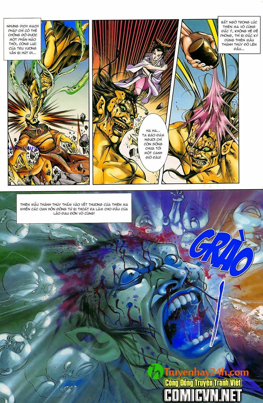 thiên tử truyền kỳ 1 - cơ phát khai chu bản chapter 45 31