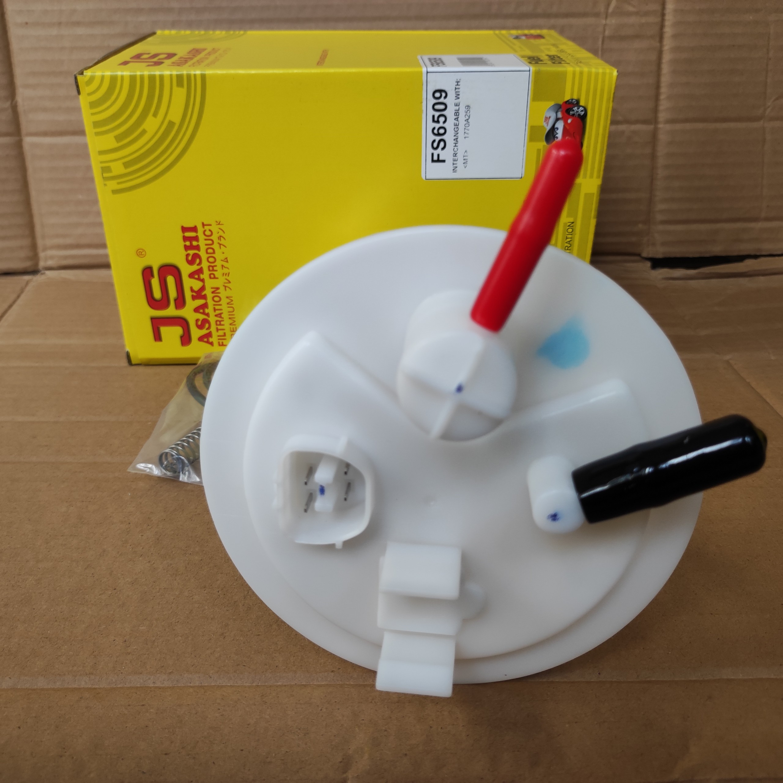 Lọc xăng Mitsubishi Attrage 2013-2023