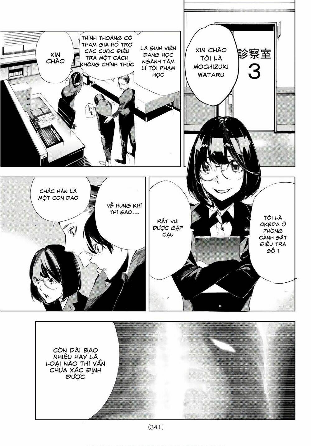 giết người trong giấc mơ chapter 5 10