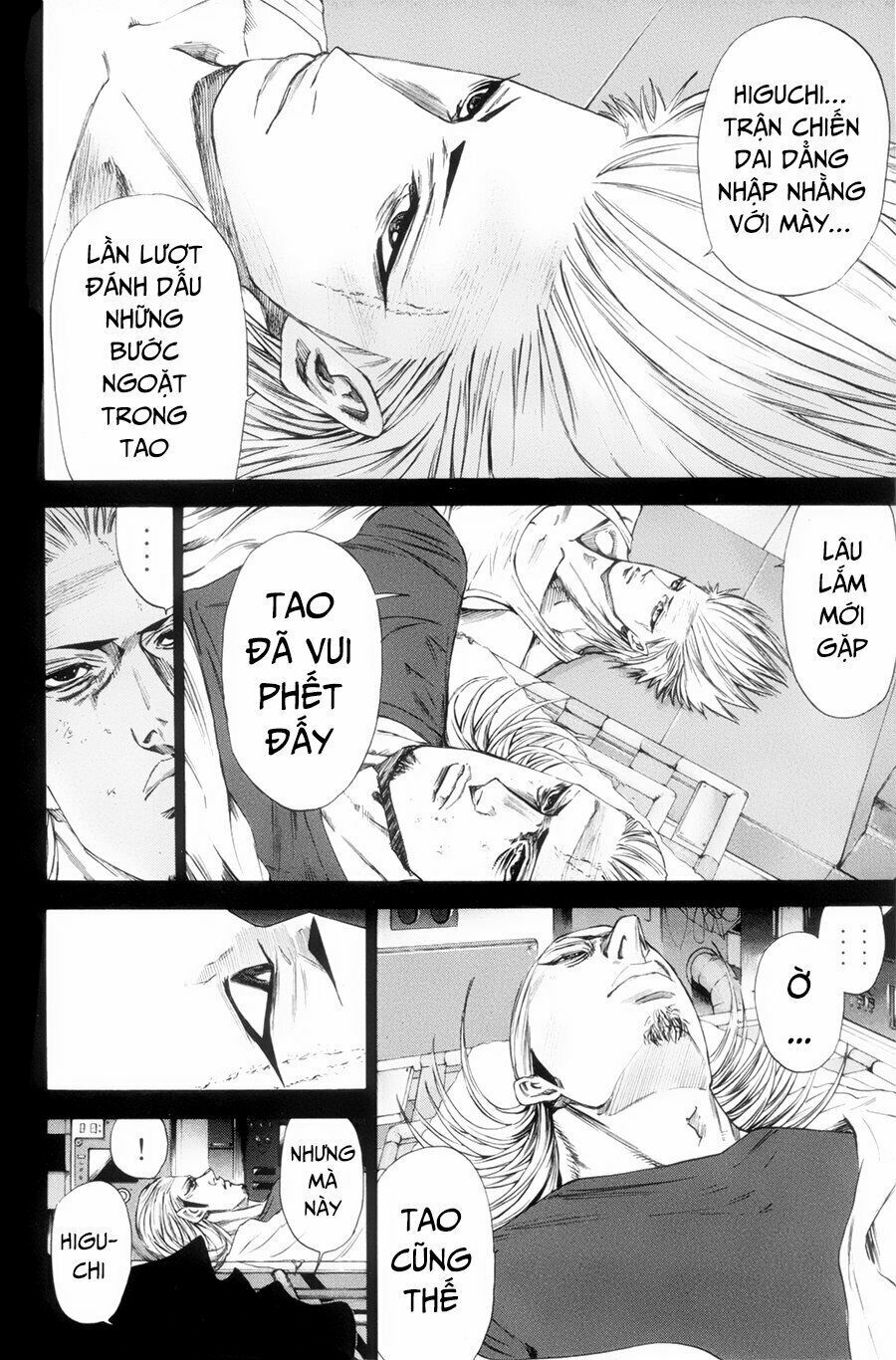 a-bout! chapter 120 16