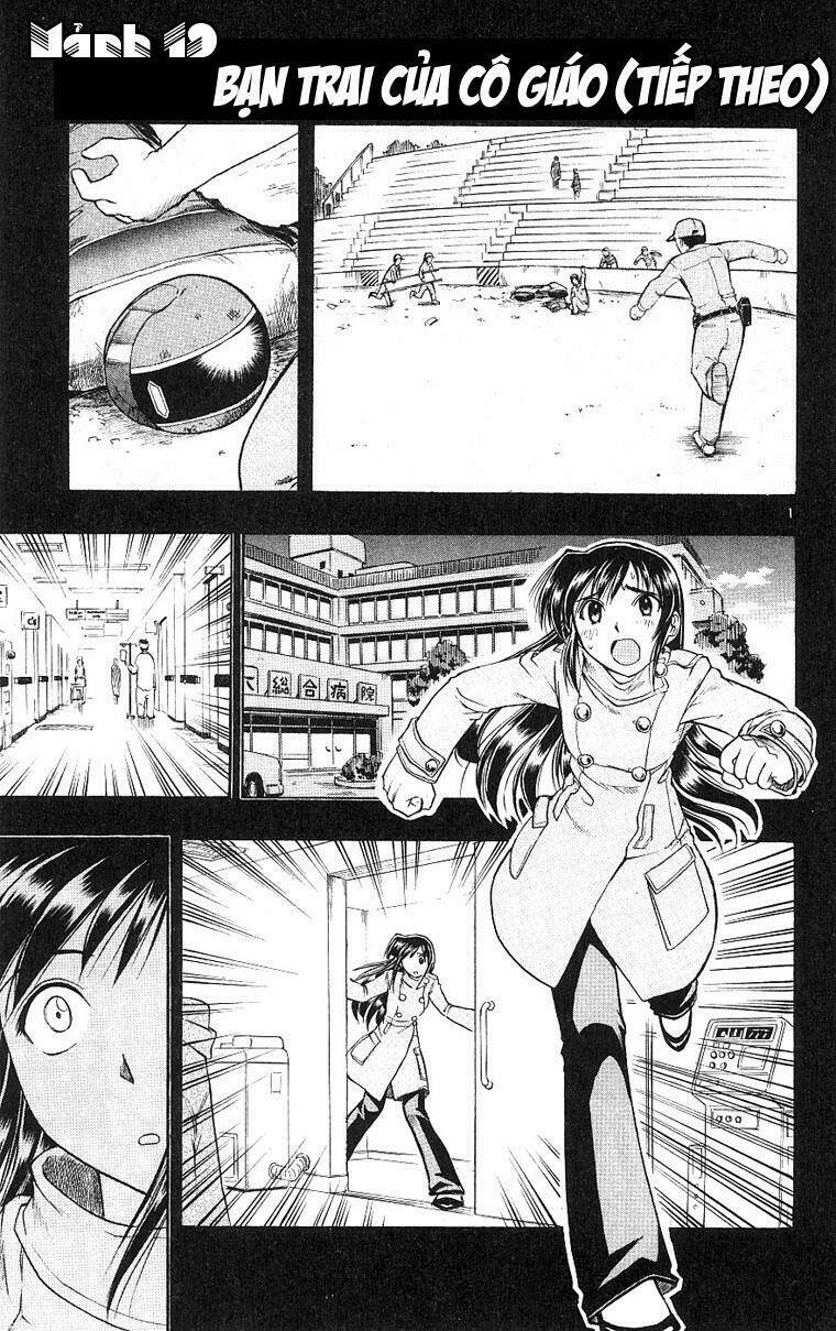 ai kora chapter 19 1