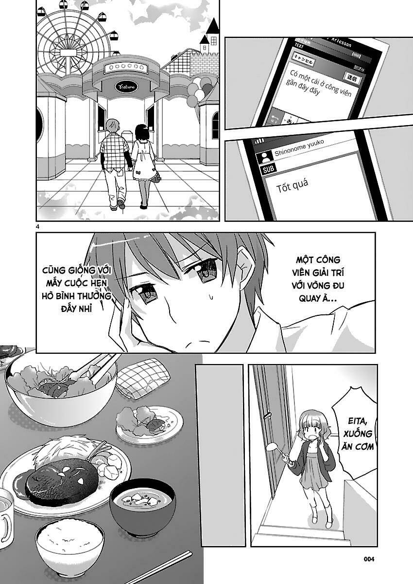 shinonome yuuko wa tanpen shousetsu o aishite iru chapter 6 4