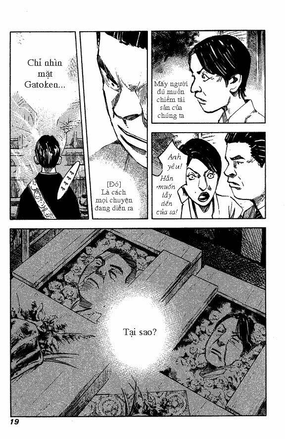 skyhigh: shinshou chapter 1 17