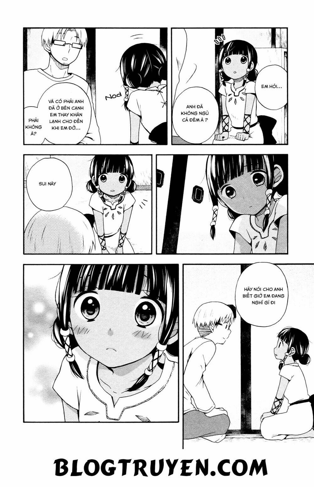 sui youbi chapter 4 24