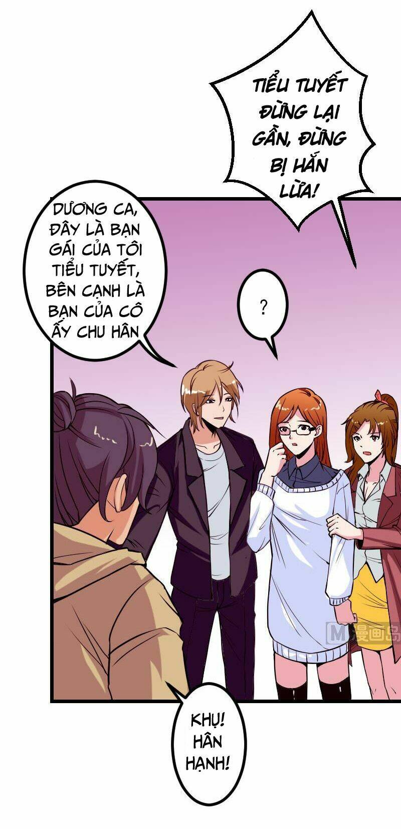 ngưu thư cung ứng thương chapter 57 13