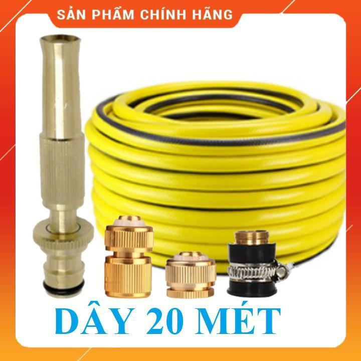 Vòi Xịt Rửa Xe️ Bộ dây vòi xịt nước rửa xe, tưới cây , tăng áp 3 lần, loại 20m 206587 đầu đồng, cút đồng