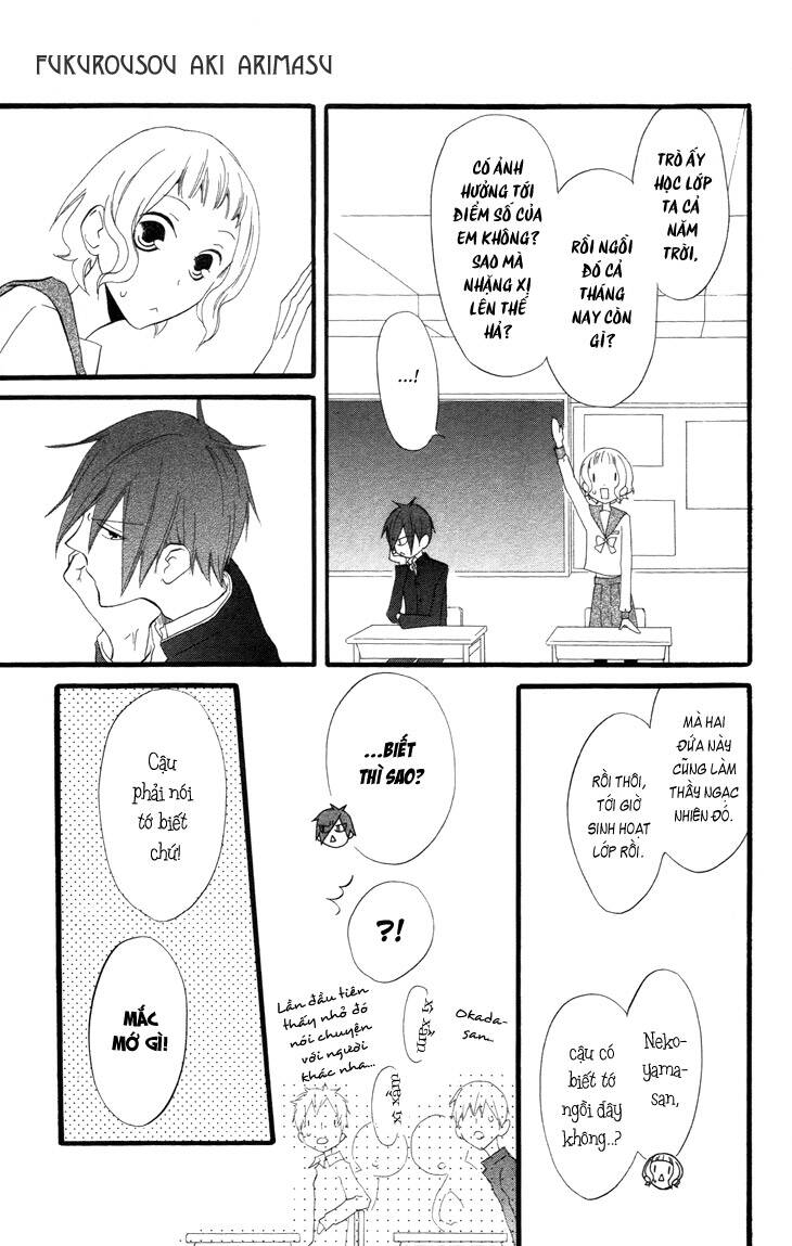 fukurousou aki arimasu chapter 4 34