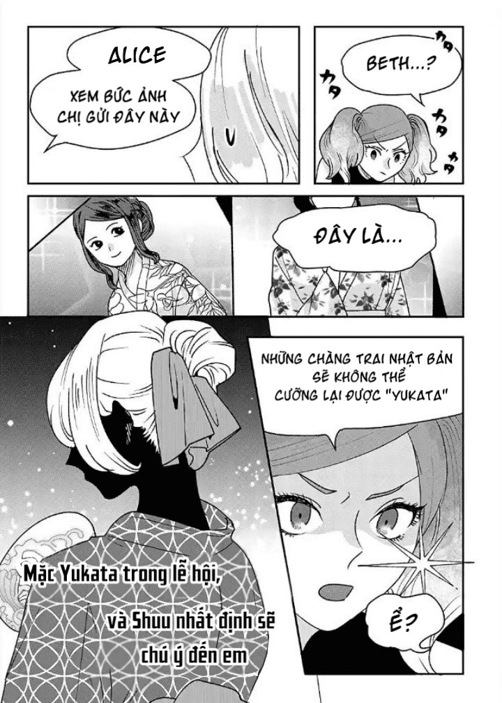 katakoto no niwa chapter 7 13