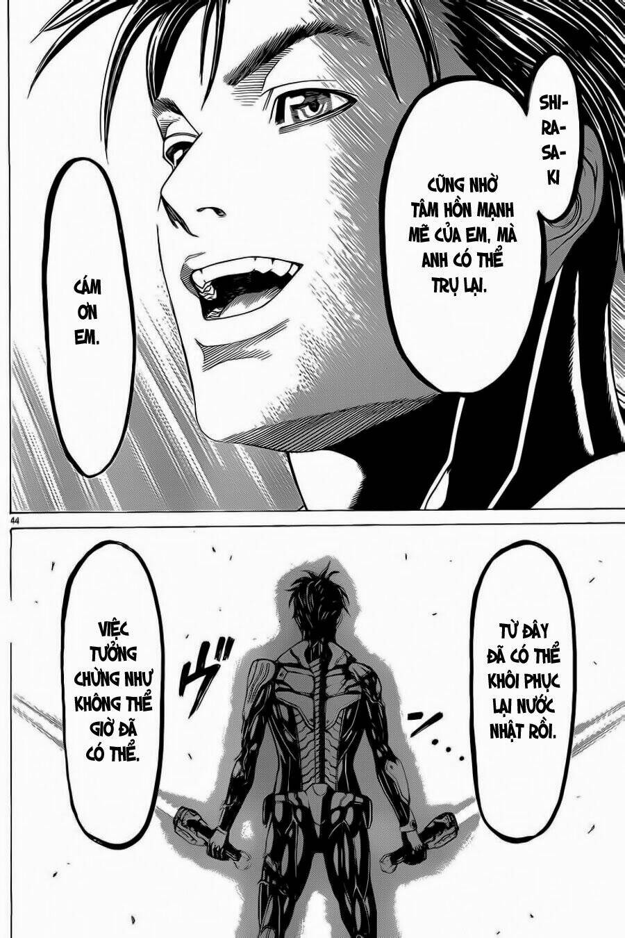 hakaijuu chapter 51 42