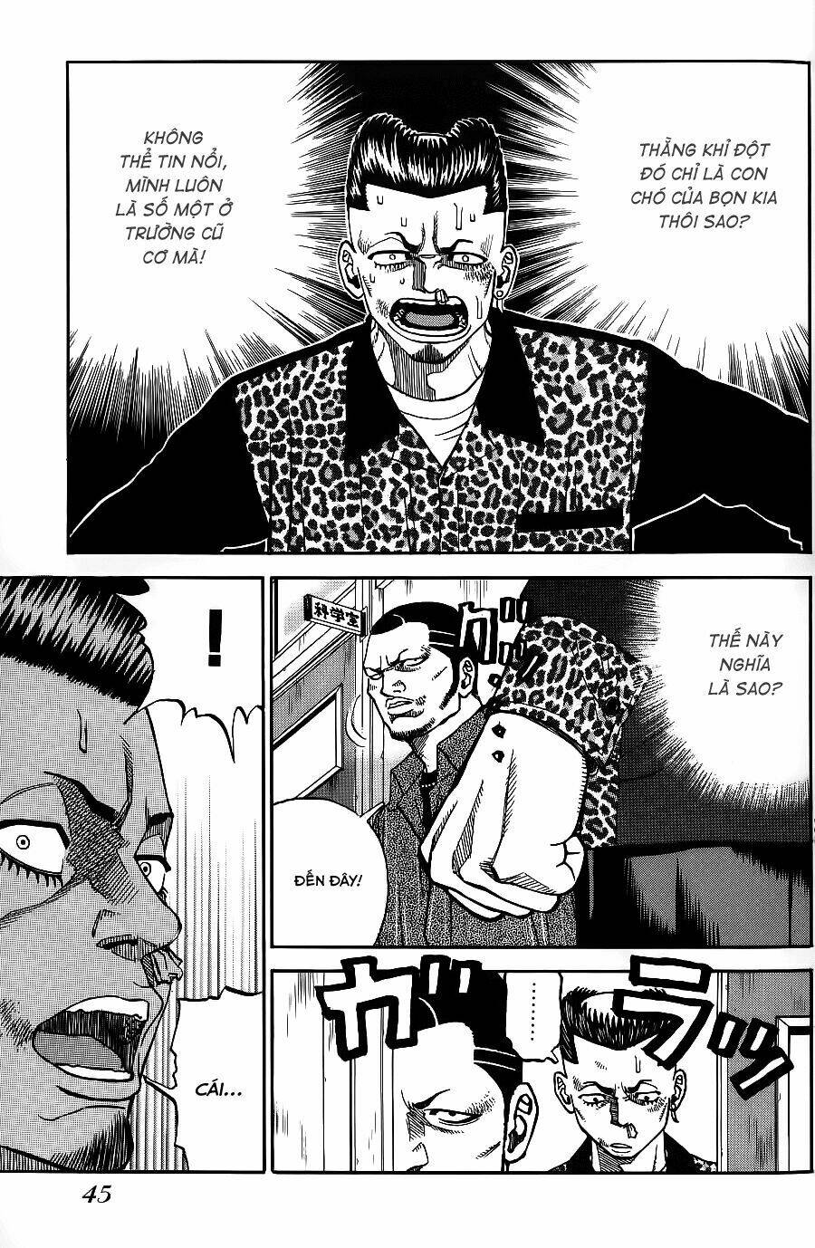 gang king-băng đảng học đường chapter 2 12