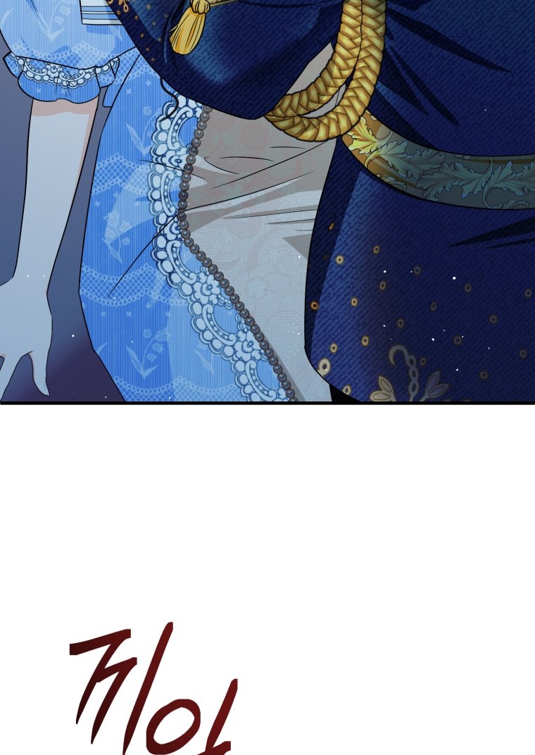 [18+] tôi đã kết hôn với kẻ thù giết cha mẹ chapter 15.2 64