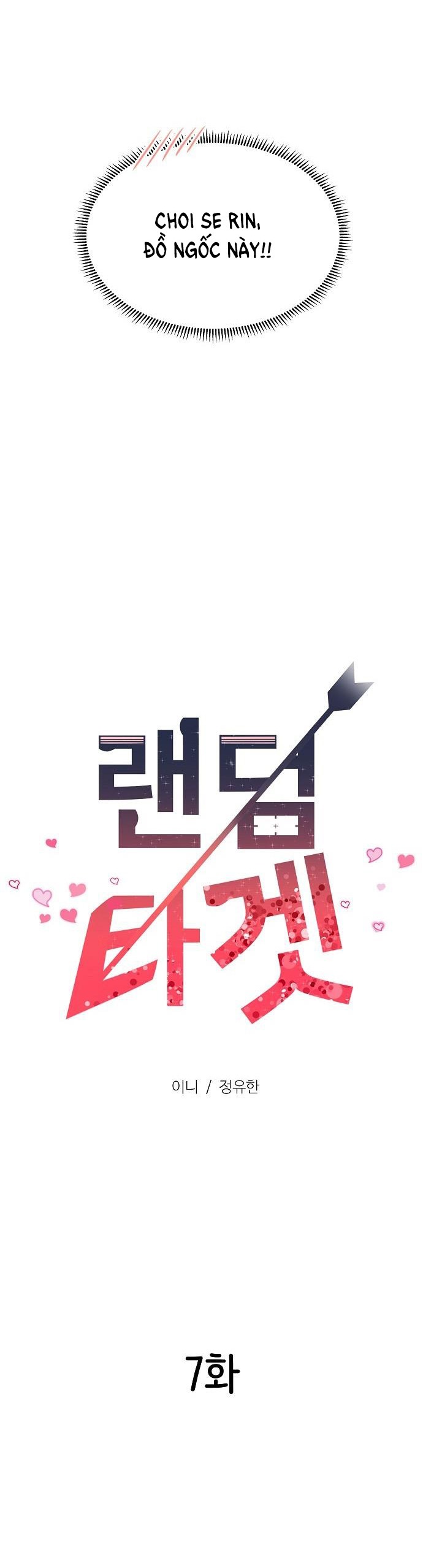 random target - mục tiêu ngẫu nhiên chapter 7.1 19