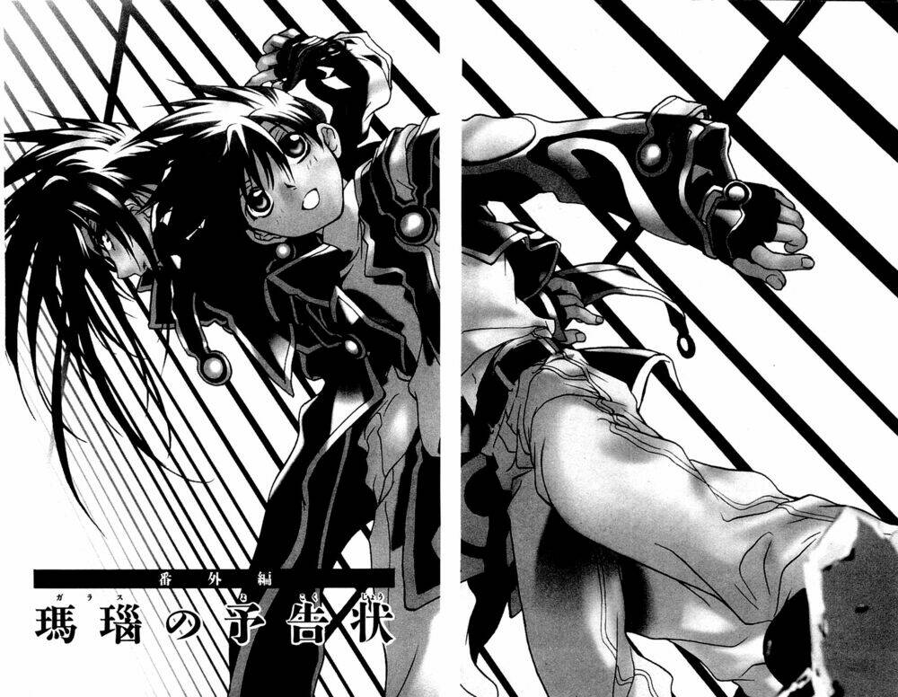 thiên sứ d.n chapter 10 8