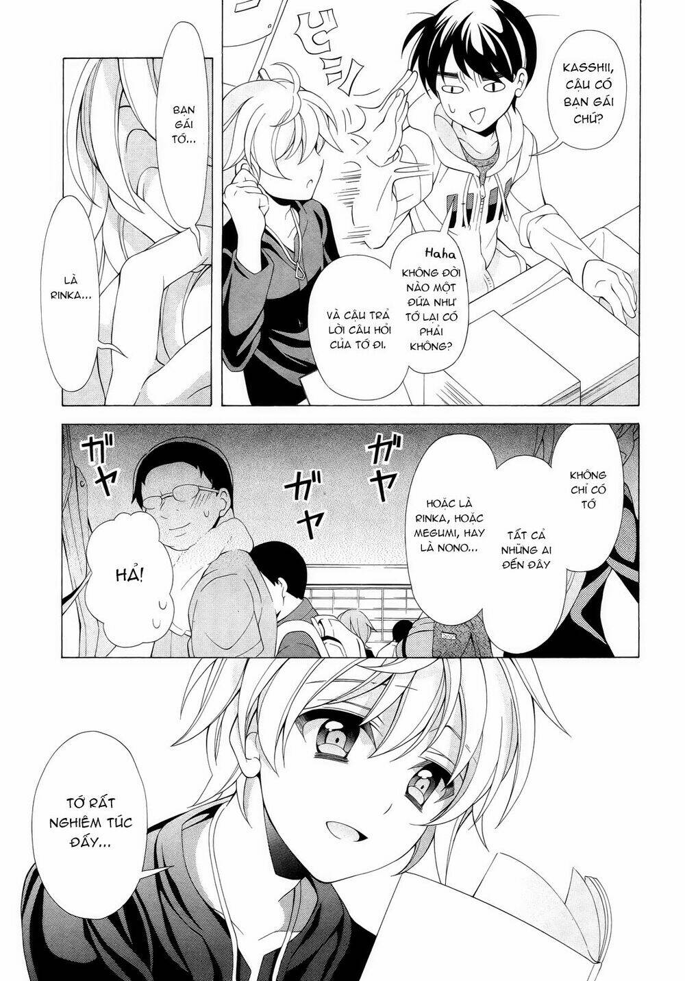 omae o otaku ni shiteyaru kara, ore o riajuu ni shitekure! chapter 8 21