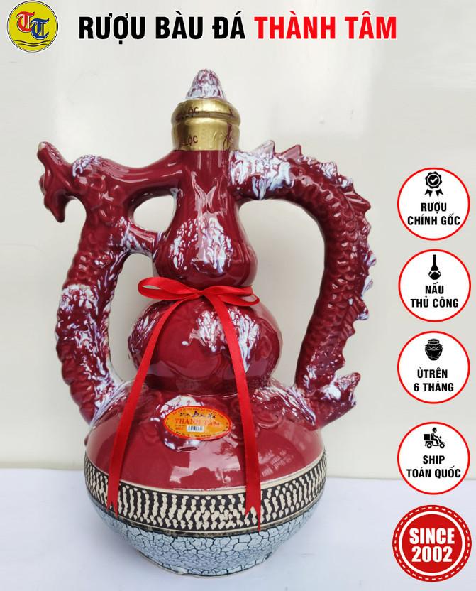 Đặc Sản Bình Định - Rượu Bàu Đá Thành Tâm Màu Hồng 2.5LIT - OCOP 3 Sao