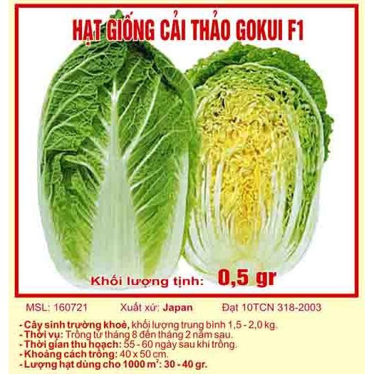 Hạt giống rau cải thảo