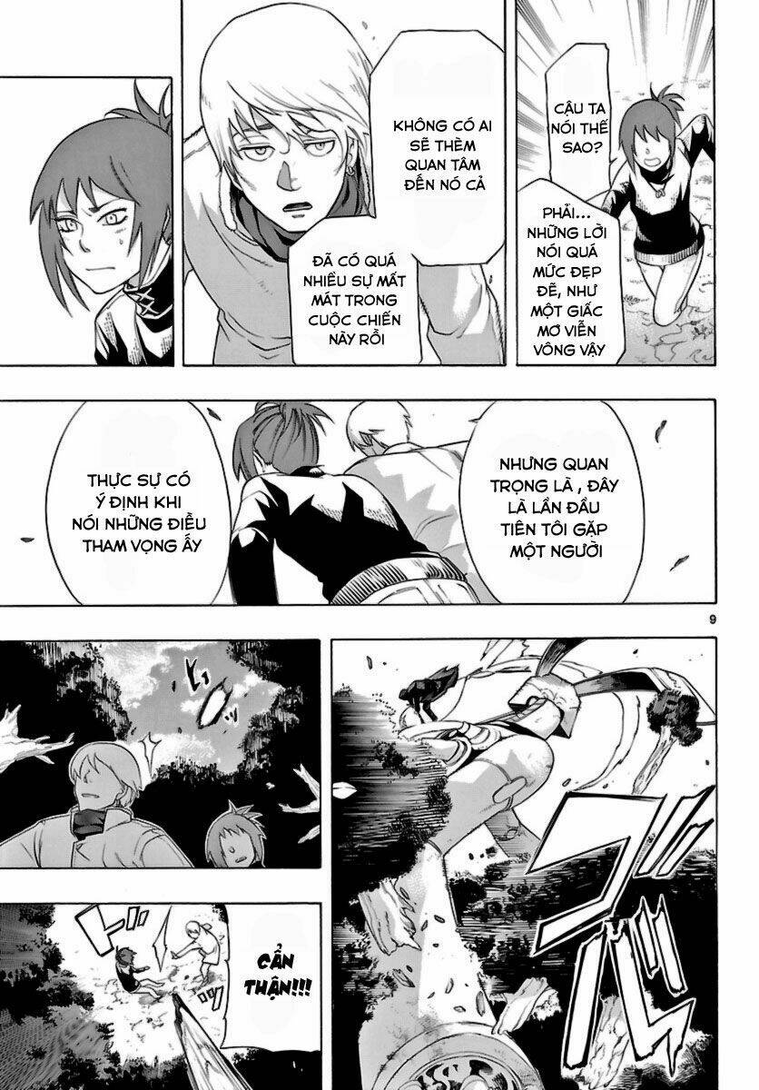 seiketsu no haguruma chapter 11 9