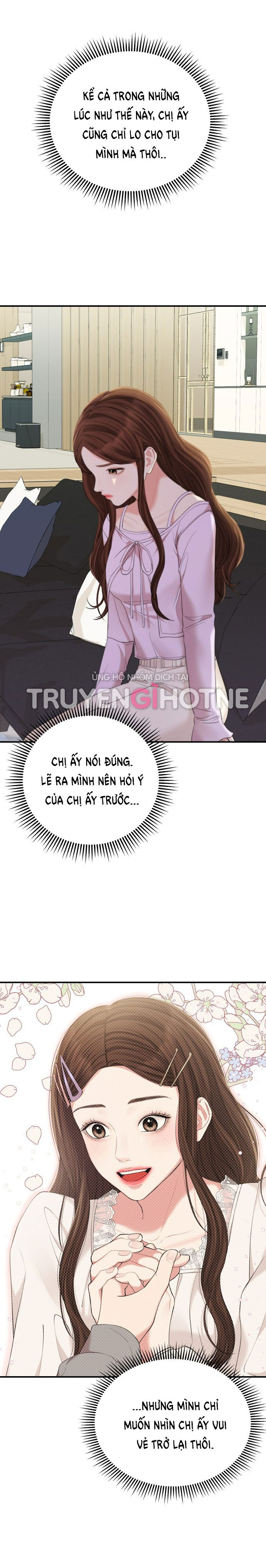 gửi em người đánh cắp những vì sao - to you who swallowed a star chapter 77.1 22