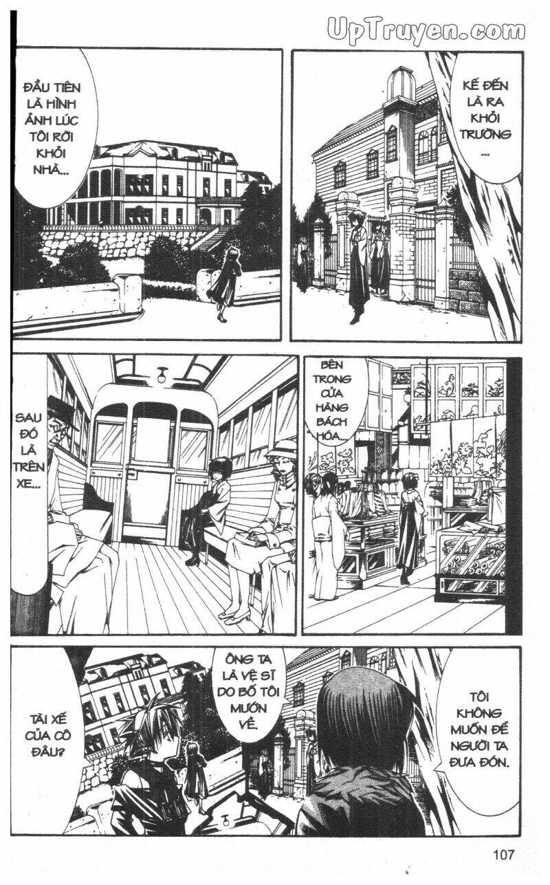 nightmare inspector chapter 6 106