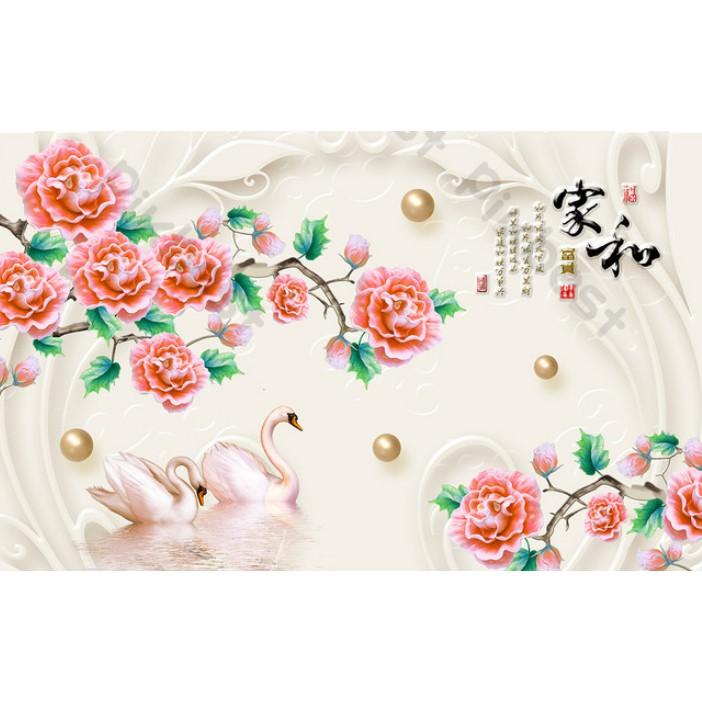Tranh dán tường 3d trang trí phòng khách phòng ngủ hiện đại, cành hoa hồng và đôi thiên nga hạnh phúc MS1142467