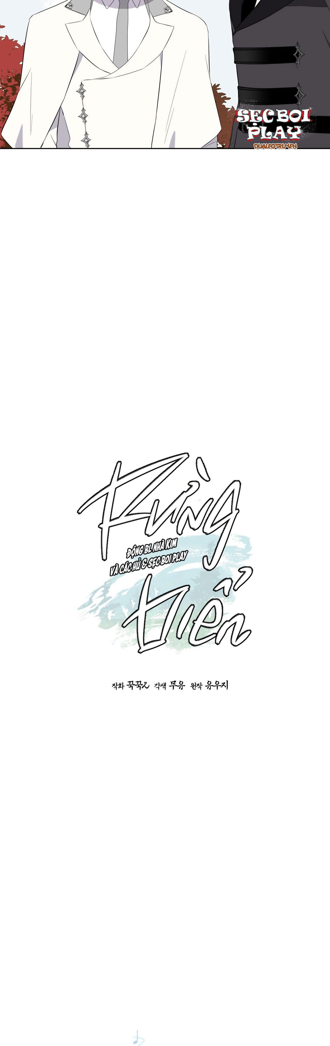 rừng biển [bl] chapter 27 16