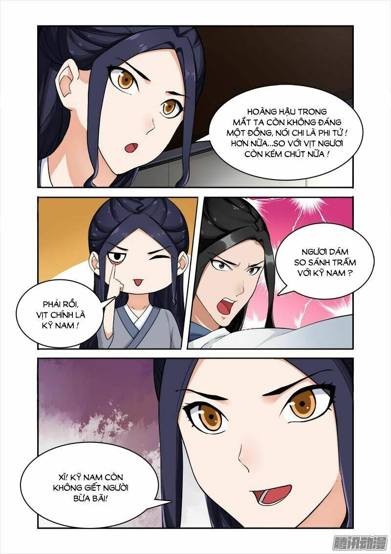 cự tuyệt bạo quân chuyên sủng: hung mãnh vương phi chapter 47 8