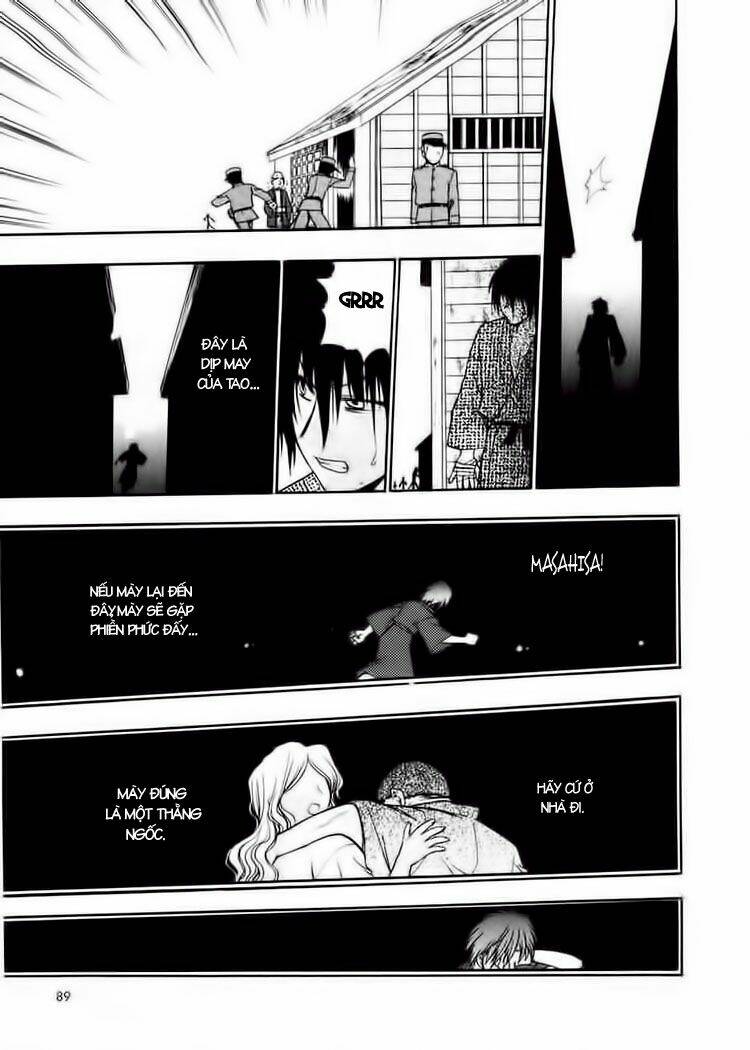 sakura no ichiban chapter 3 24