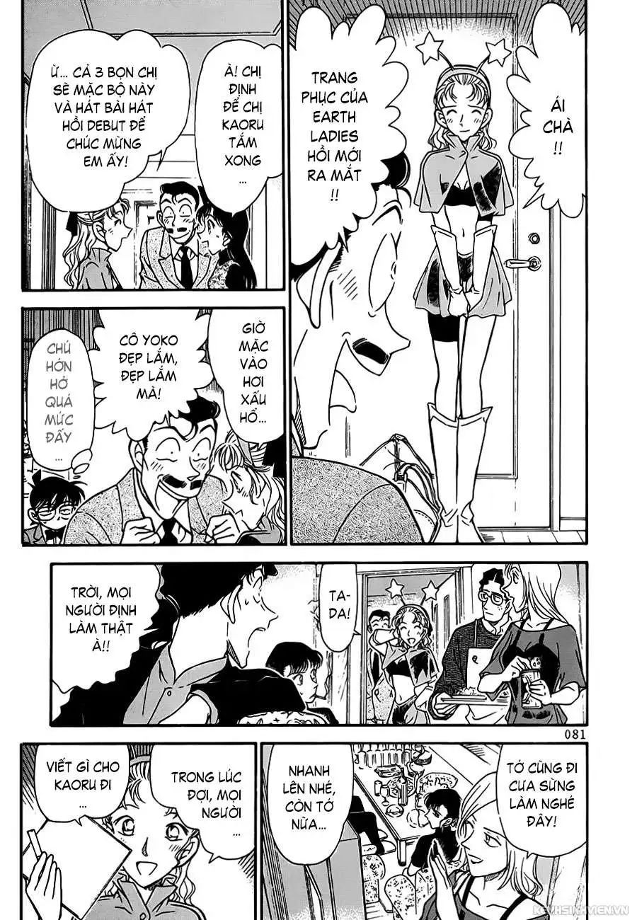 conan chapter 322 11