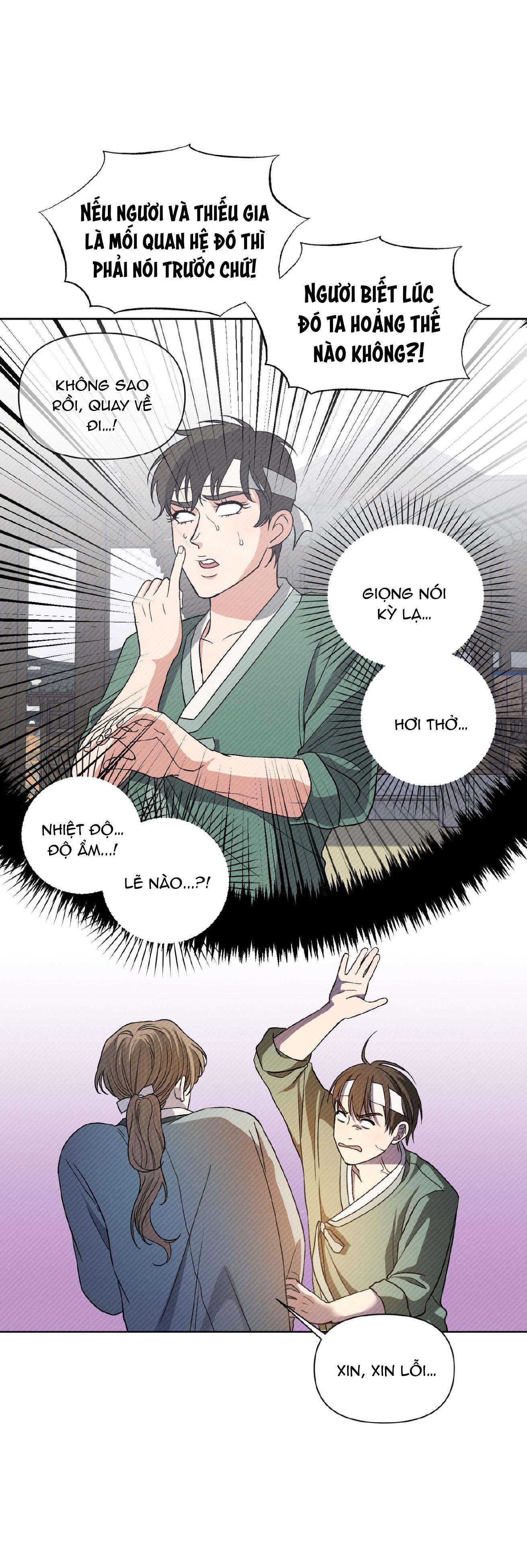 ánh đèn chapter 6 24