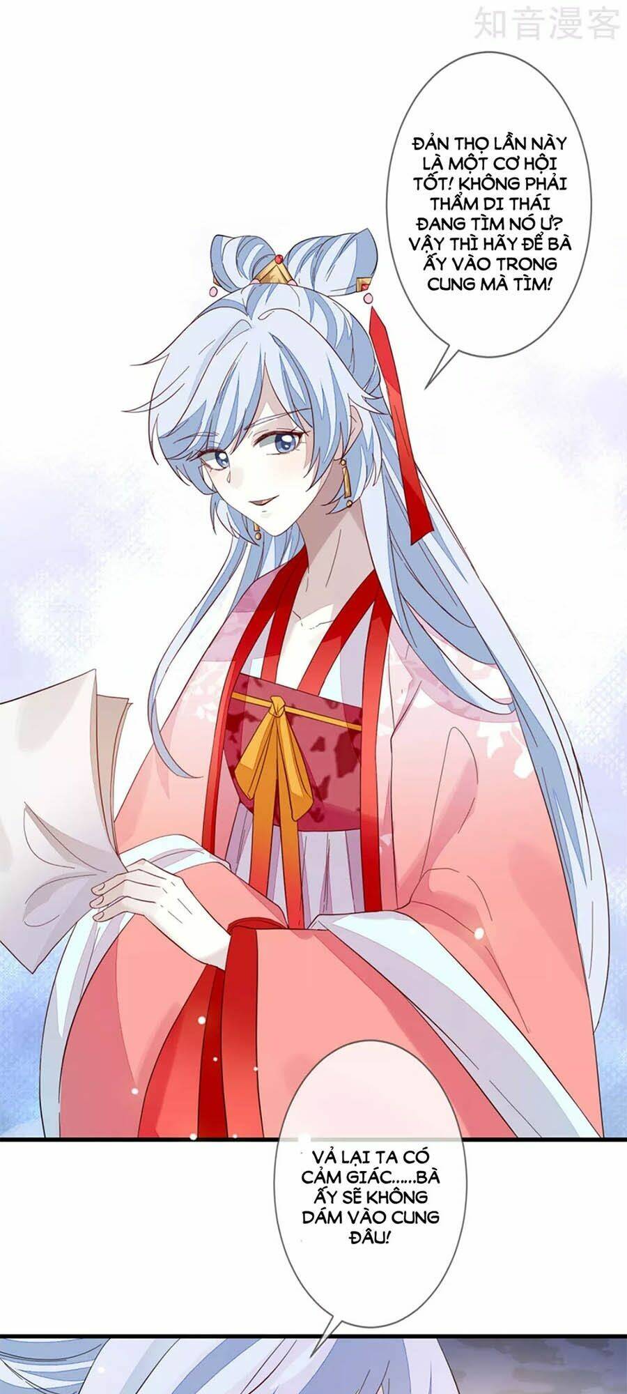 cửu khuyết phong hoa chapter 104 15