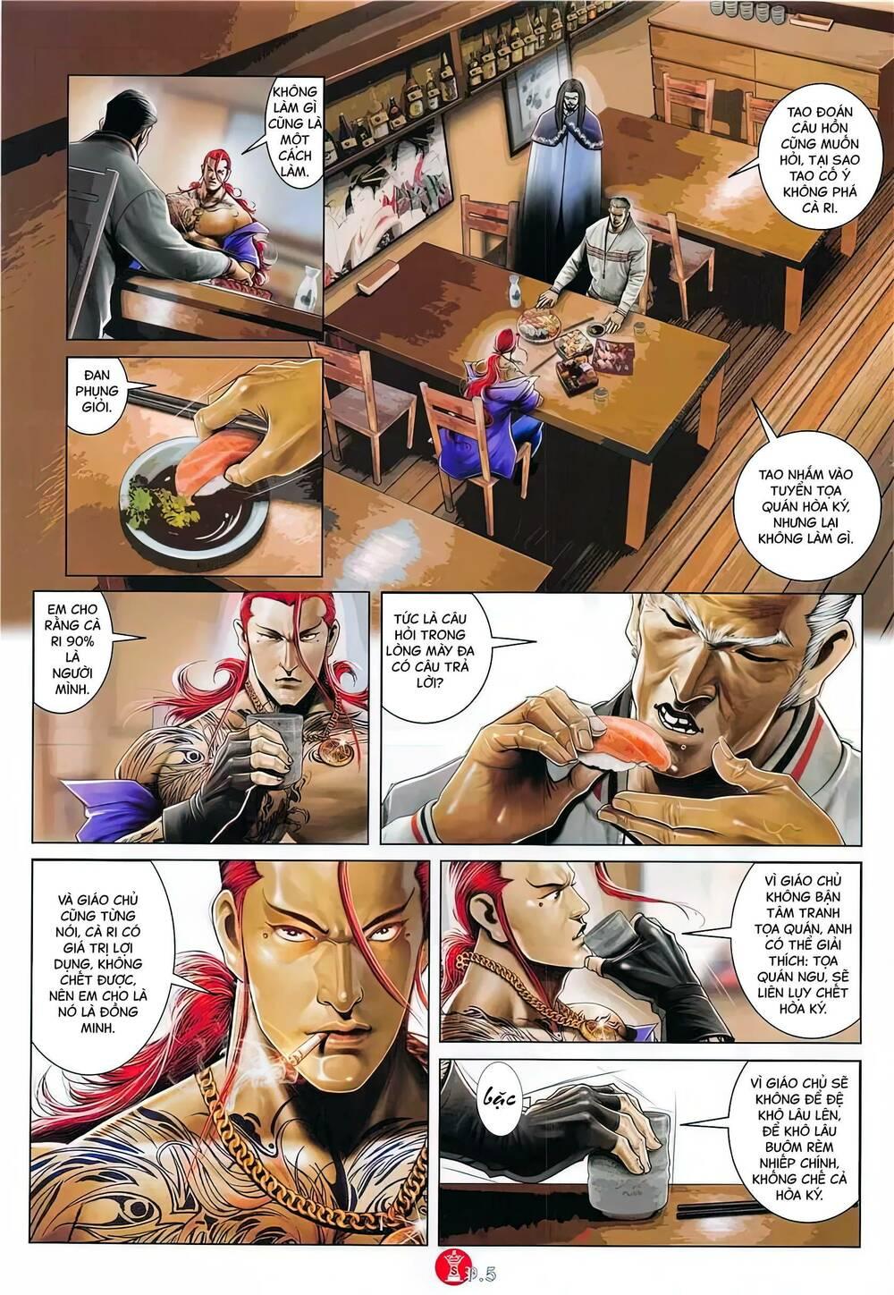 hỏa vũ diệu dương chapter 879 4