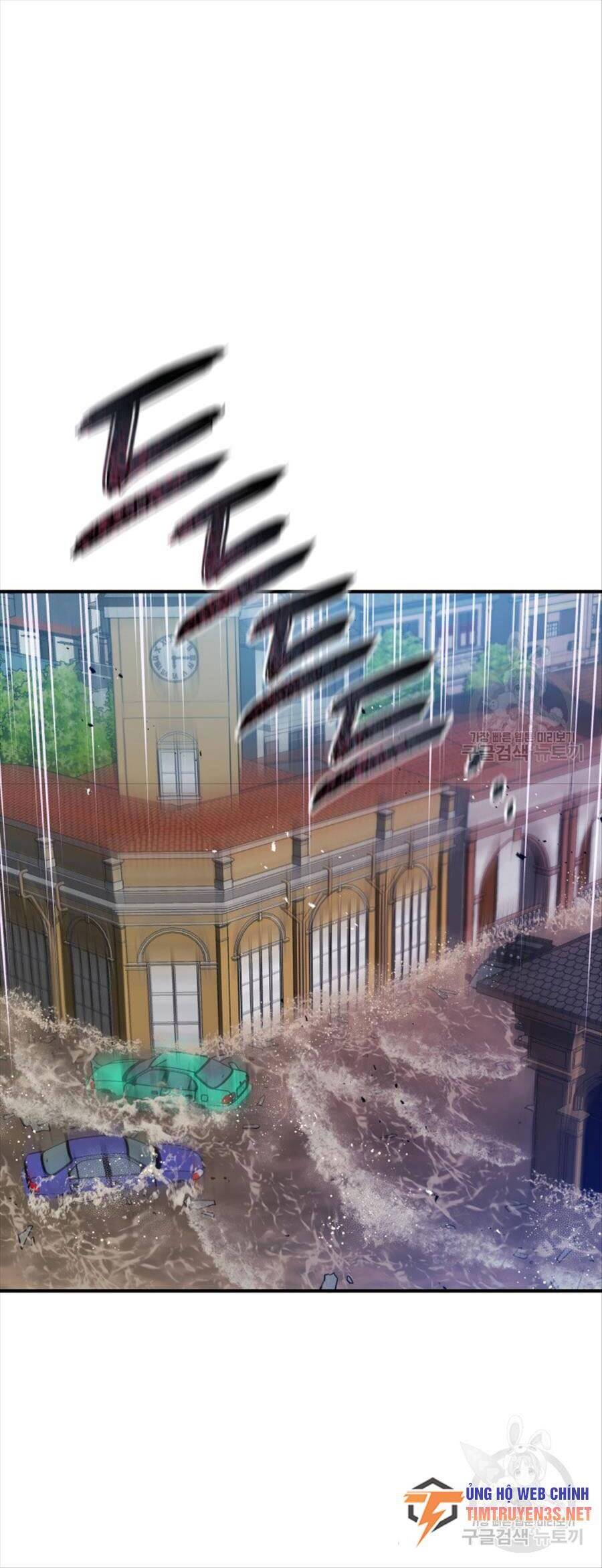 hệ thống oán hận của ta chapter 61 50