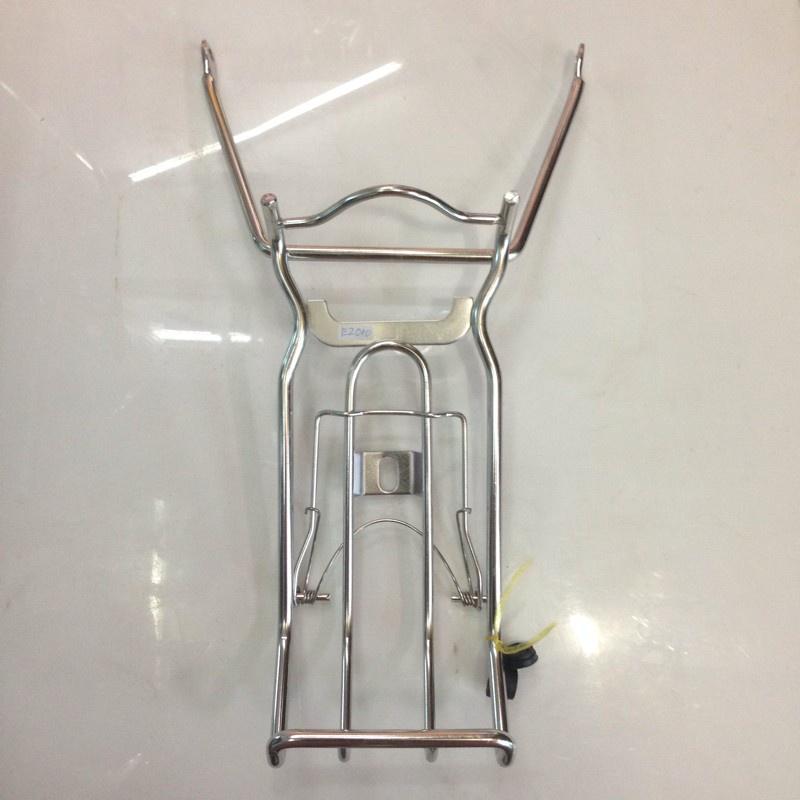 Baga giữa EXciter 2010 INOX dày 10Ly