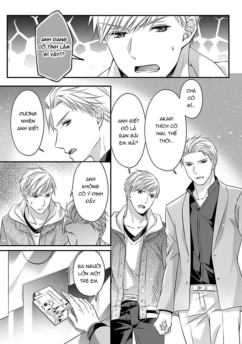 hãy cẩn thận với tên quái thú đấy chapter 11.1 3