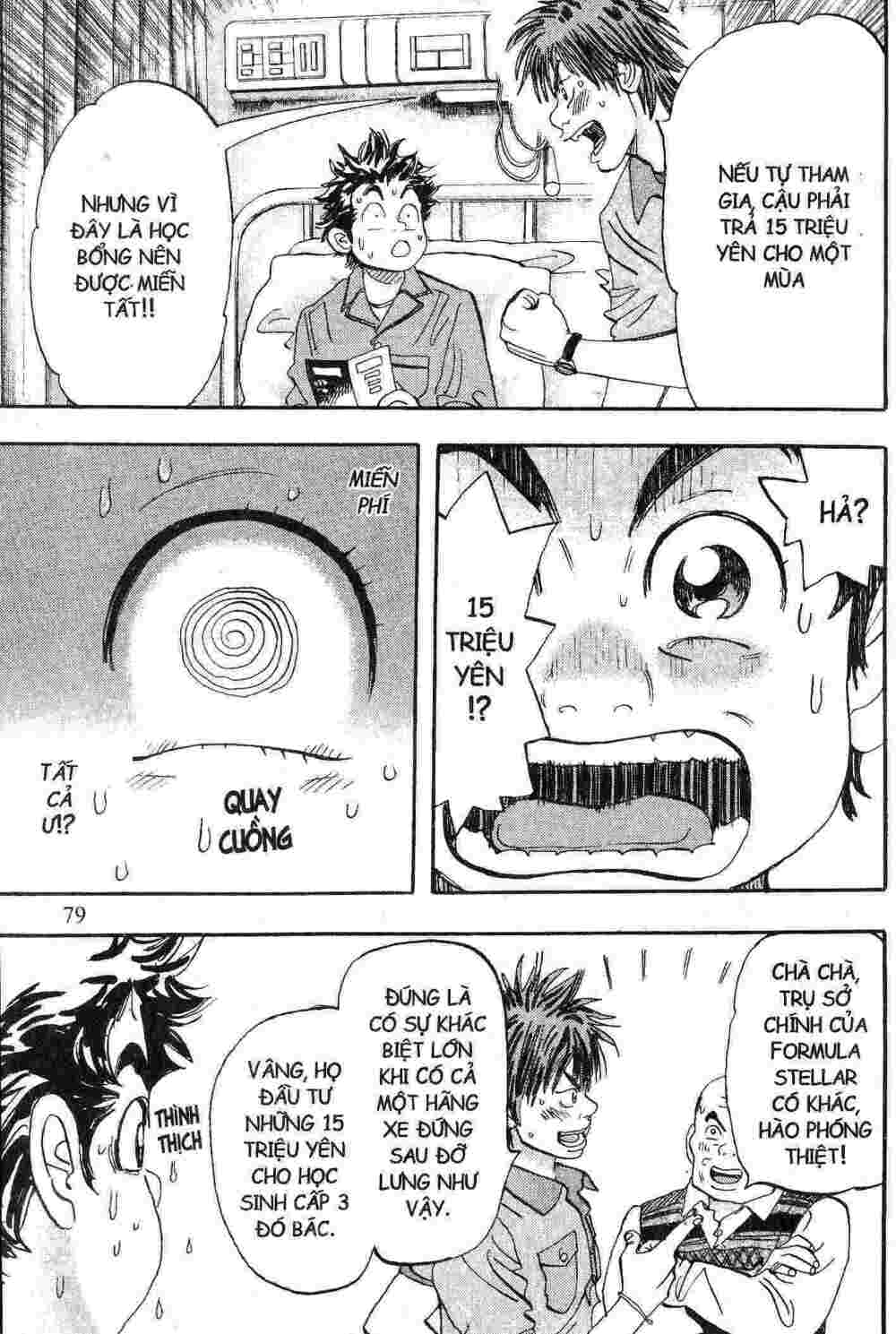 khát vọng đường đua chapter 61 4