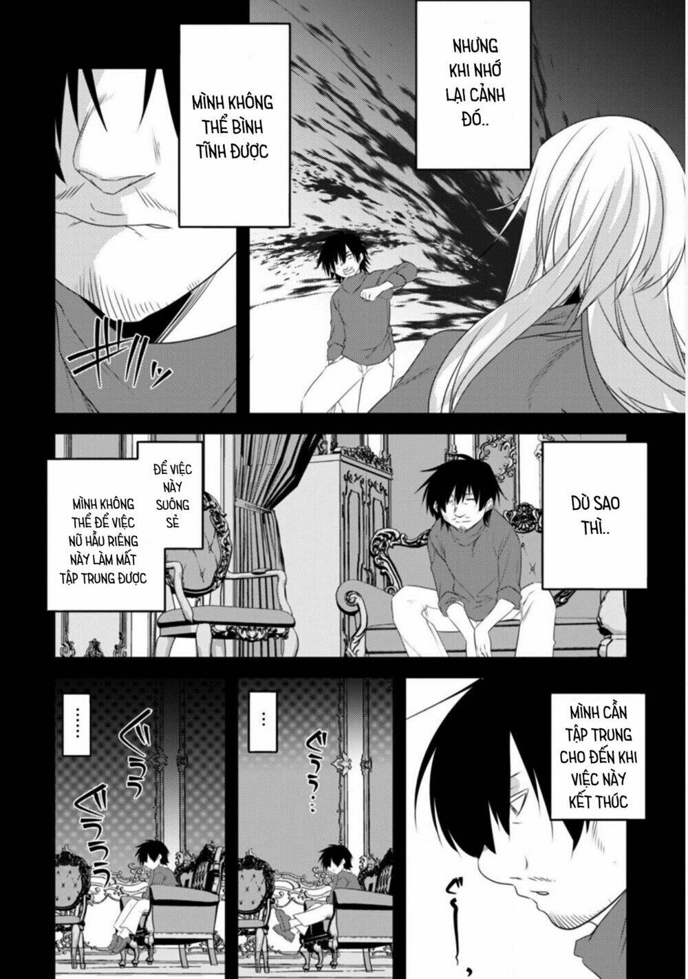 atelier tanaka chapter 19 5