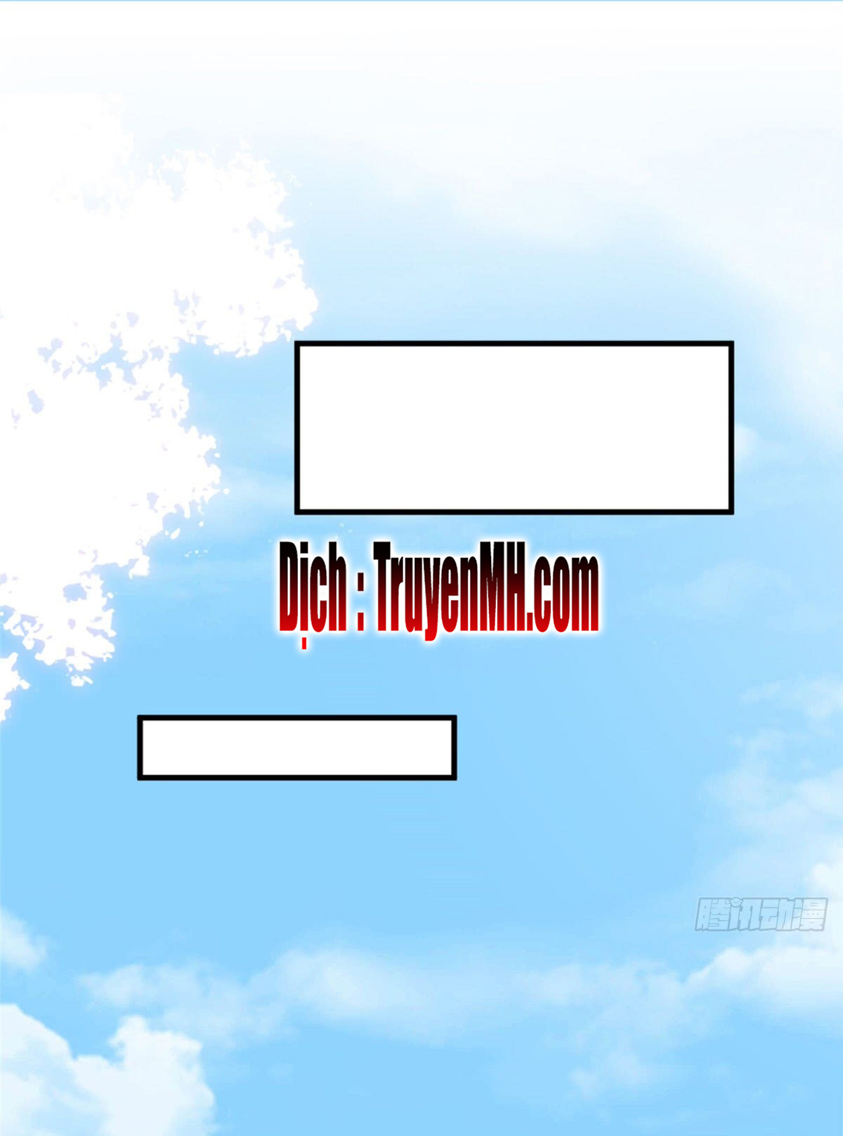 thí hôn lão công, cần giúp sức chapter 57 1