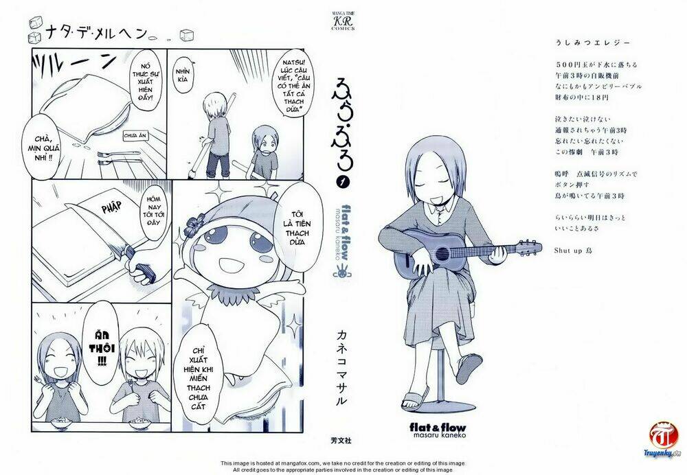 fura furo - flat & flow chapter 1 3