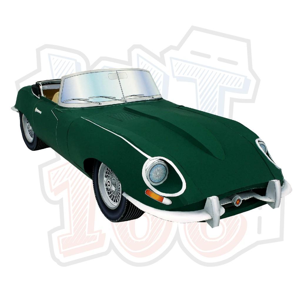 Mô hình giấy Xe ô tô Jaguar E-Type