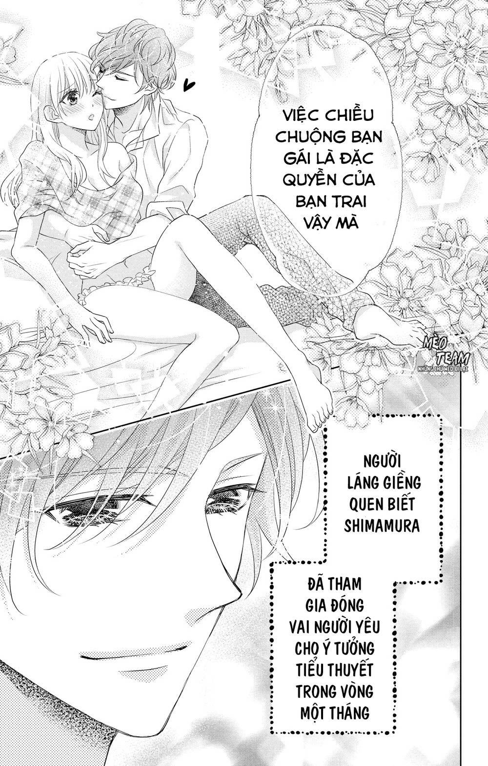 anata to koi ga shitai no desu! chapter 2 7