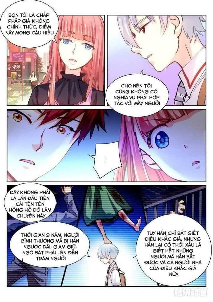 bạch vương tọa chapter 73 5