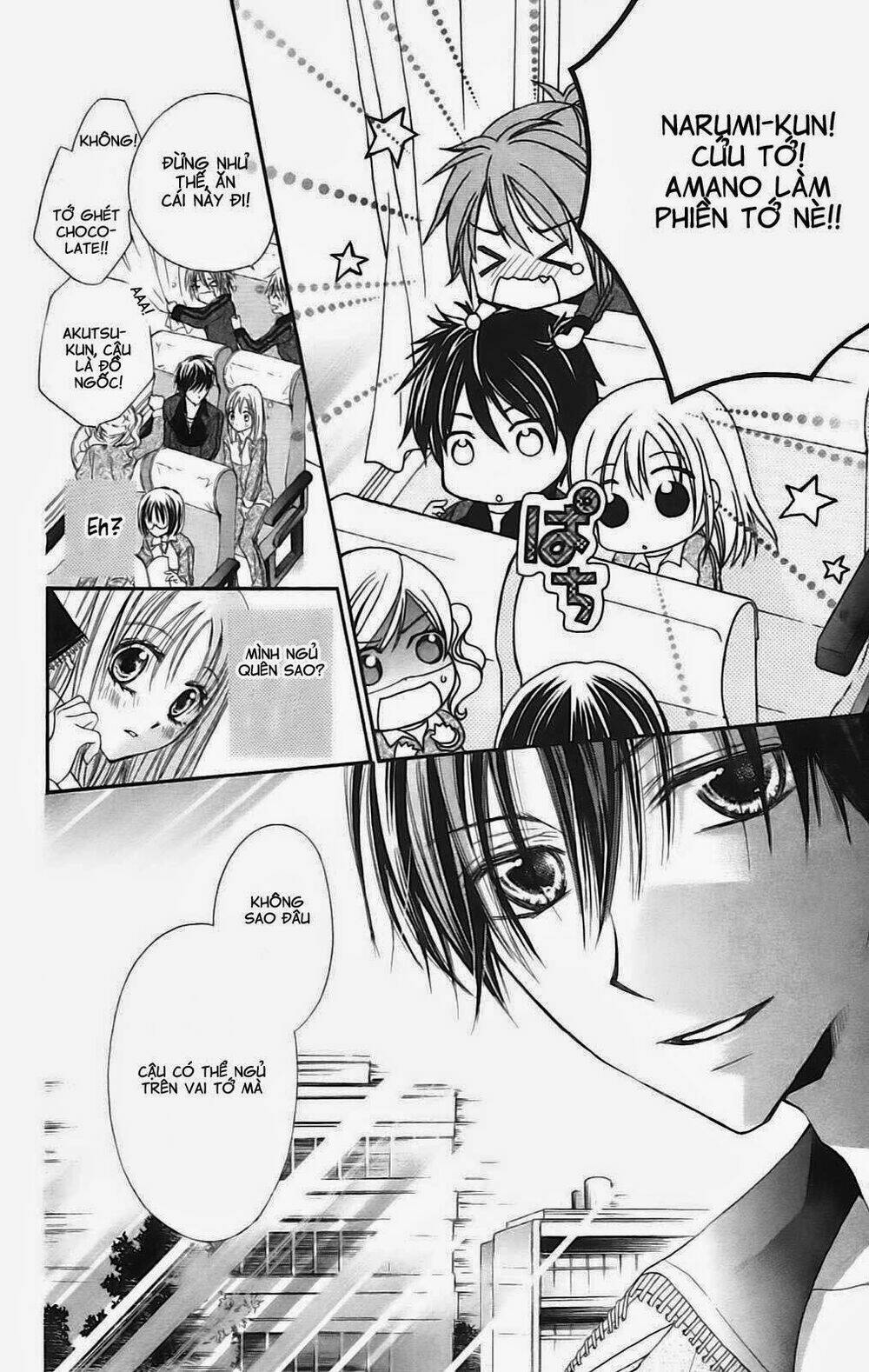 namida usagi - seifuku no kataomoi chapter 11 6