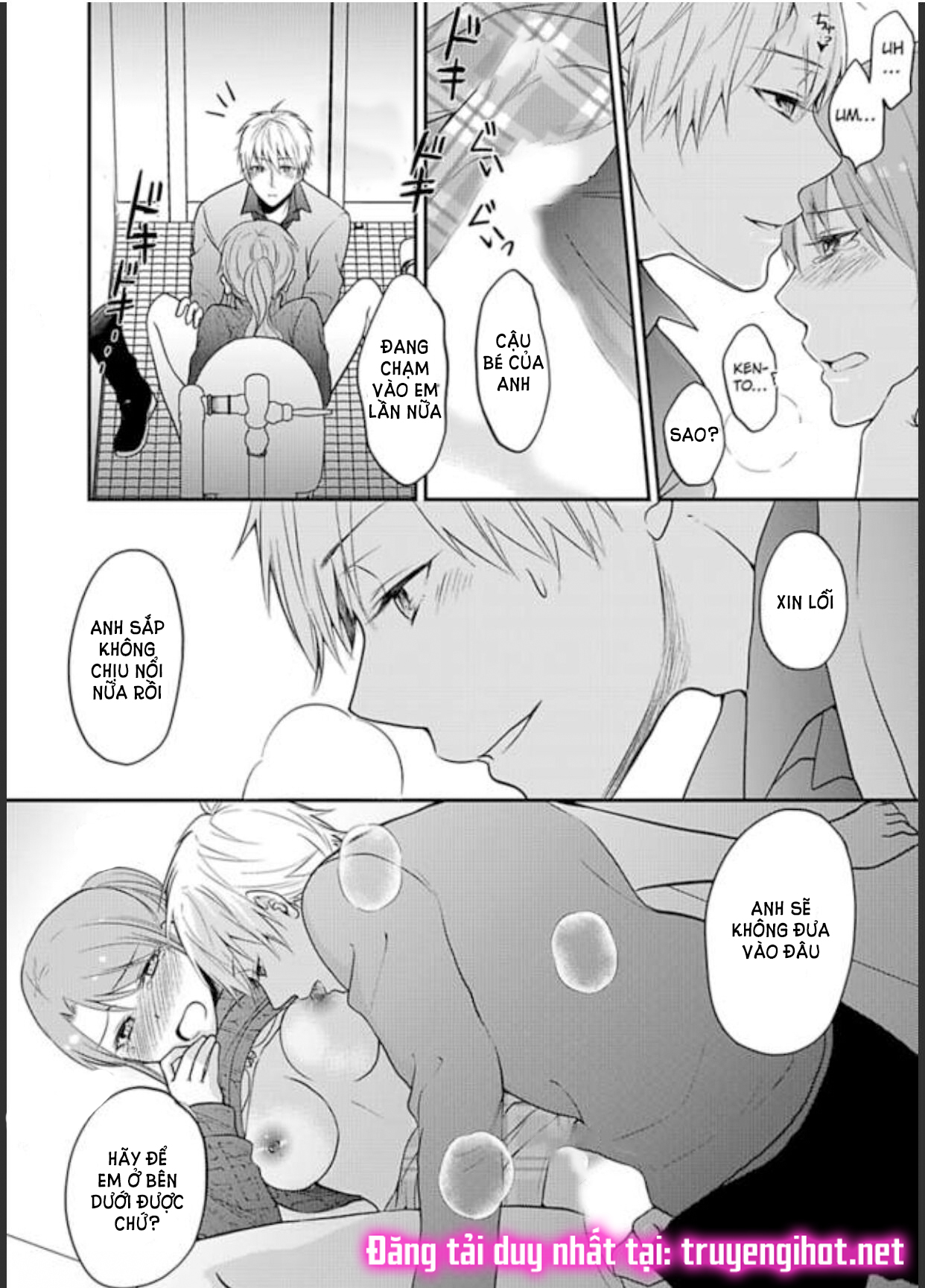 xin lỗi nhưng tôi có thể ăn hết được không?~ chung sống vui vẻ với người đồng nghiệp vô song của mình chapter 13 13