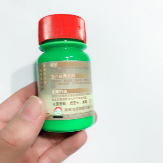 Mồi dụ cá siêu nhậy y hình