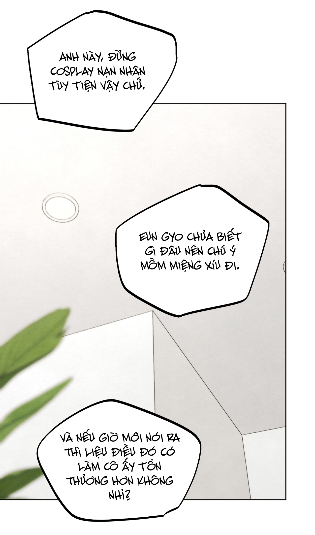 hoàn cảnh của rác rưởi chapter 23.2 13